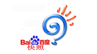 关于百度快照问题的若干说明