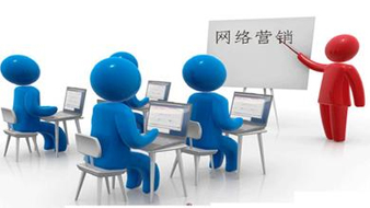 友策软件告诉您怎样做好企业网络营销策划？